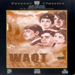 Waqt Se Din Aur Raat Poster