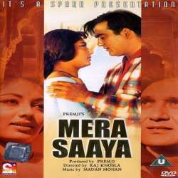 Mera Saaya Saath Hoga Poster