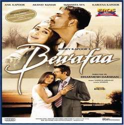 Bewafaa (2005) Poster