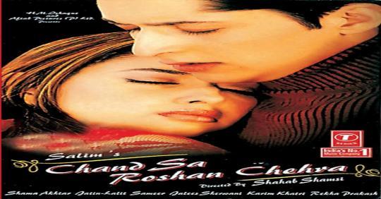 Chand Sa Roshan Chehra (2005) Mp3 Songs - Pagalworld