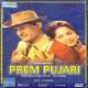 Prem Ke Pujari Hum Hain Poster