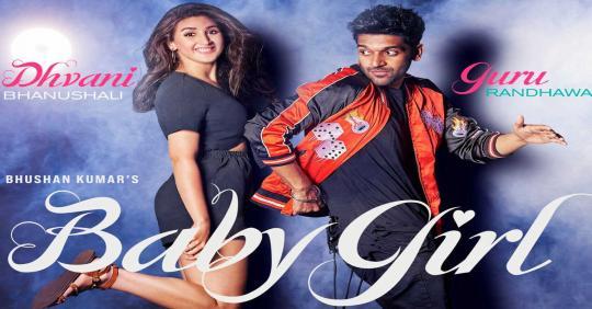 baby-girl-mp3-song-download-pagalworld