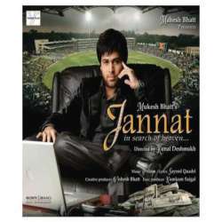 Jannat Jahan - Jannat Ringtone Poster