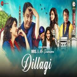 Dillagi Poster