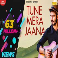 Tune Mere Jaana Kabhi Nahi Jaana Poster