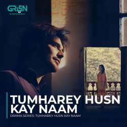 Tumhare Husn Ke Naam Poster