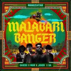 Malabari Banger Poster