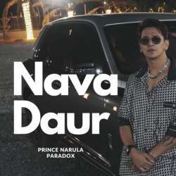 Nawa Daur Poster