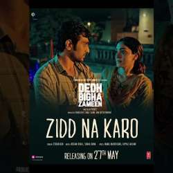 Zid Na Karo Poster