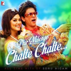 Phir Milenge Chalte Chalte Poster