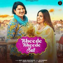 Bheede Bheede Suit Armaan Malik Poster