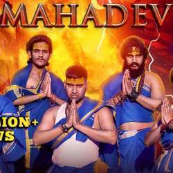 Jai Rudra Dev Mahadev Poster