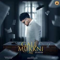 Gall Mukkni Ae Poster