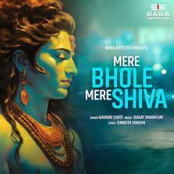 Mere Bhole Mere Shiva Poster