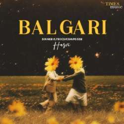 Balgari Poster