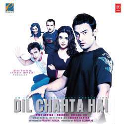 Dil Chahta Hai Poster