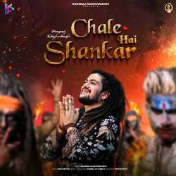 Chale Hai Shankar Poster