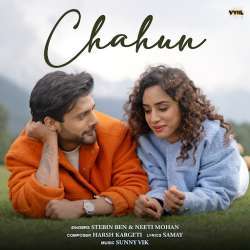 Chahun Main Tujhe Poster