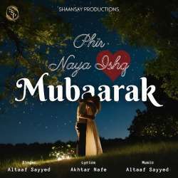 Phir Naya Ishq Mubarak Poster