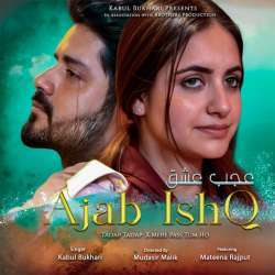 Ajab Ishq Poster