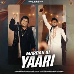 Mardan Di Yaari Poster