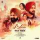 Ardaas Sarbat De Bhale Di Poster