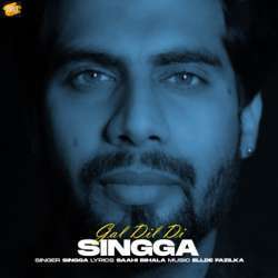 Gal Dil Di Singga Poster