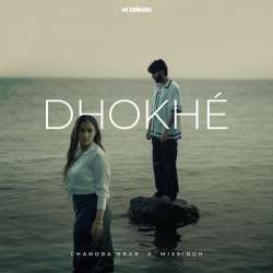 Dhokhe Chandra Brar Poster