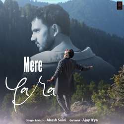 Mere Yara Poster