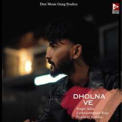 Dholna Ve Poster