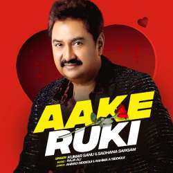 Aake Ruki Poster