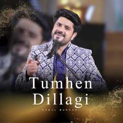 Tumhen Dillagi Poster