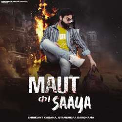 Maut Ka Saaya Poster