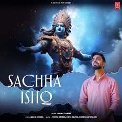 Jaise Kanha Sang Radha Hai Ye Ishq Re Poster