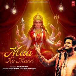 Maa Ka Mann Poster