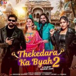 Thekedara Ka Byah 2 Poster