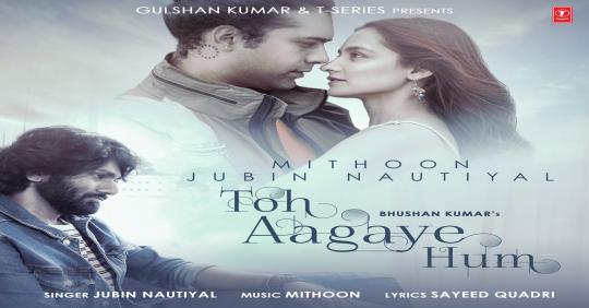 toh-aa-gaye-hum-sanam-mp3-song-download-pagalworld